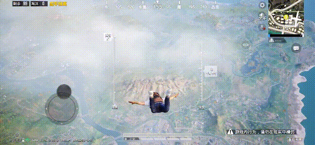 《和平精英》SS14賽季落點推薦 SS14在哪跳傘好