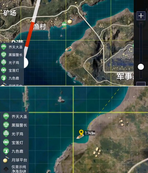 《和平精英》科學一號輪船在哪 科學一號輪船位置介紹 《和平精英》科學一號輪船在哪 科學一號輪船位置介紹