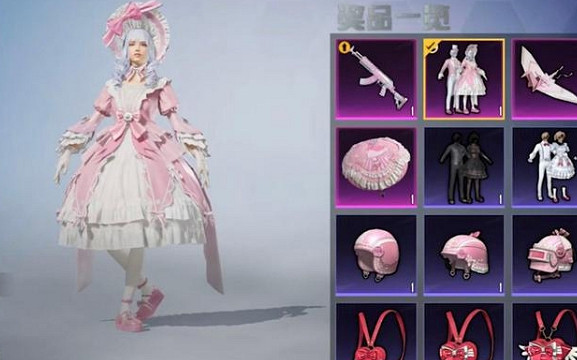 《和平精英》2021火箭少女返場多久 火箭少女返場時間介紹