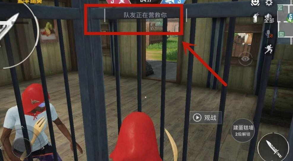 《和平精英》小紅帽與大灰狼怎麽玩 小紅帽與大灰狼玩法介紹