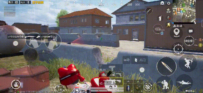 《和平精英》提前槍技巧教學 提前槍是什麽意思有什麽用