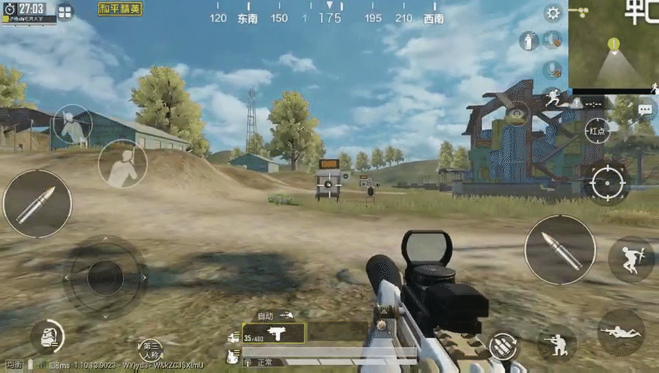 《和平精英》uzi詳測解析 uzi怎麽玩 《和平精英》uzi詳測解析 uzi怎麽玩