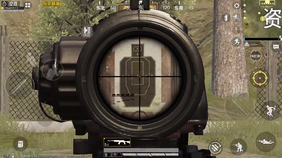 《和平精英》sS14sks槍械攻略 sS14賽季sks怎麽上分