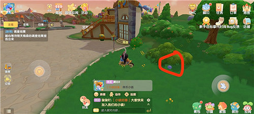 《摩爾莊園手遊》夜空球在哪裡 夜空球位置介紹