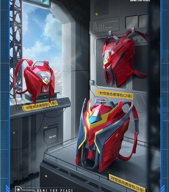 《和平精英》sS16套裝皮膚一覽 sS16套裝皮膚怎麽樣 《和平精英》sS16套裝皮膚一覽 sS16套裝皮膚怎麽樣