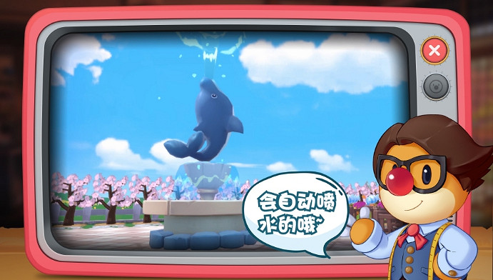 《摩爾莊園手遊》繁榮度如何提升 繁榮度提升方法介紹 《摩爾莊園手遊》繁榮度如何提升 繁榮度提升方法介紹