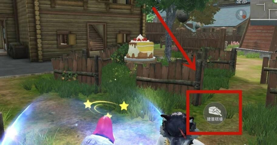 《和平精英》小紅帽與大灰狼怎麽玩 小紅帽與大灰狼玩法介紹