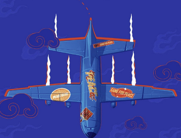 《和平精英》清華文創院連動活動介紹 四聖吉盒活動分享