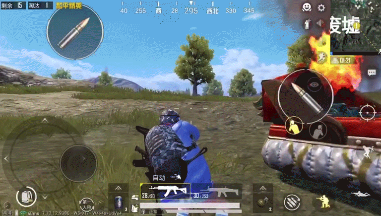 《和平精英》龍舟怎麽開 龍舟實戰技巧