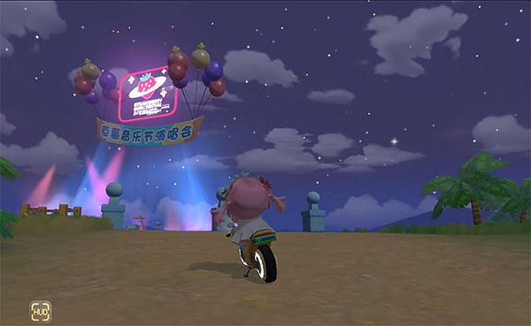 《摩爾莊園手遊》連動草莓音樂節 草莓音樂節連動活動介紹 《摩爾莊園手遊》連動草莓音樂節 草莓音樂節連動活動介紹