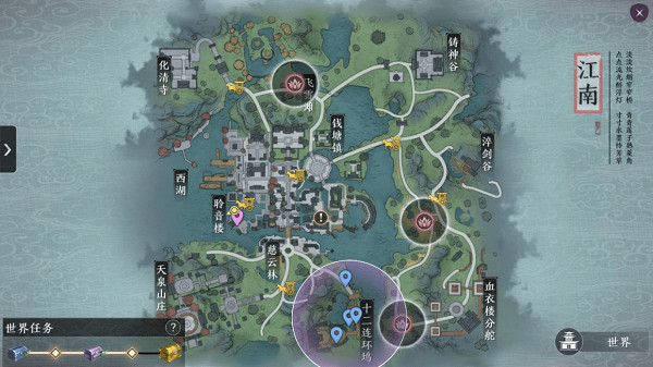 《天涯明月刀手遊》貓之友在哪 貓之友任務奇遇攻略 《天涯明月刀手遊》貓之友在哪 貓之友任務奇遇攻略