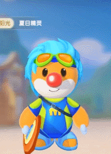 《摩爾莊園手遊》夏日季新服裝 夏日新服裝一覽 《摩爾莊園手遊》夏日季新服裝 夏日新服裝一覽