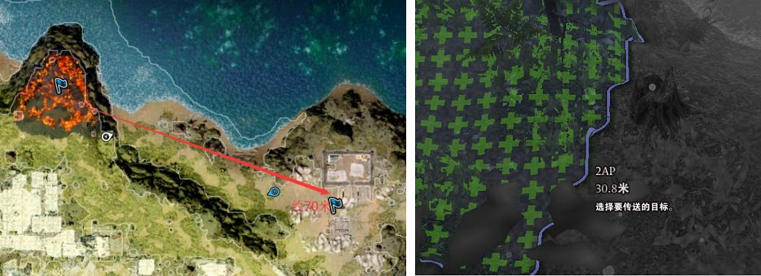 《神諭:原罪2》女巫怎麽打?愛麗絲艾裡森打法分享 《神諭:原罪2》女巫怎麽打?愛麗絲艾裡森打法分享