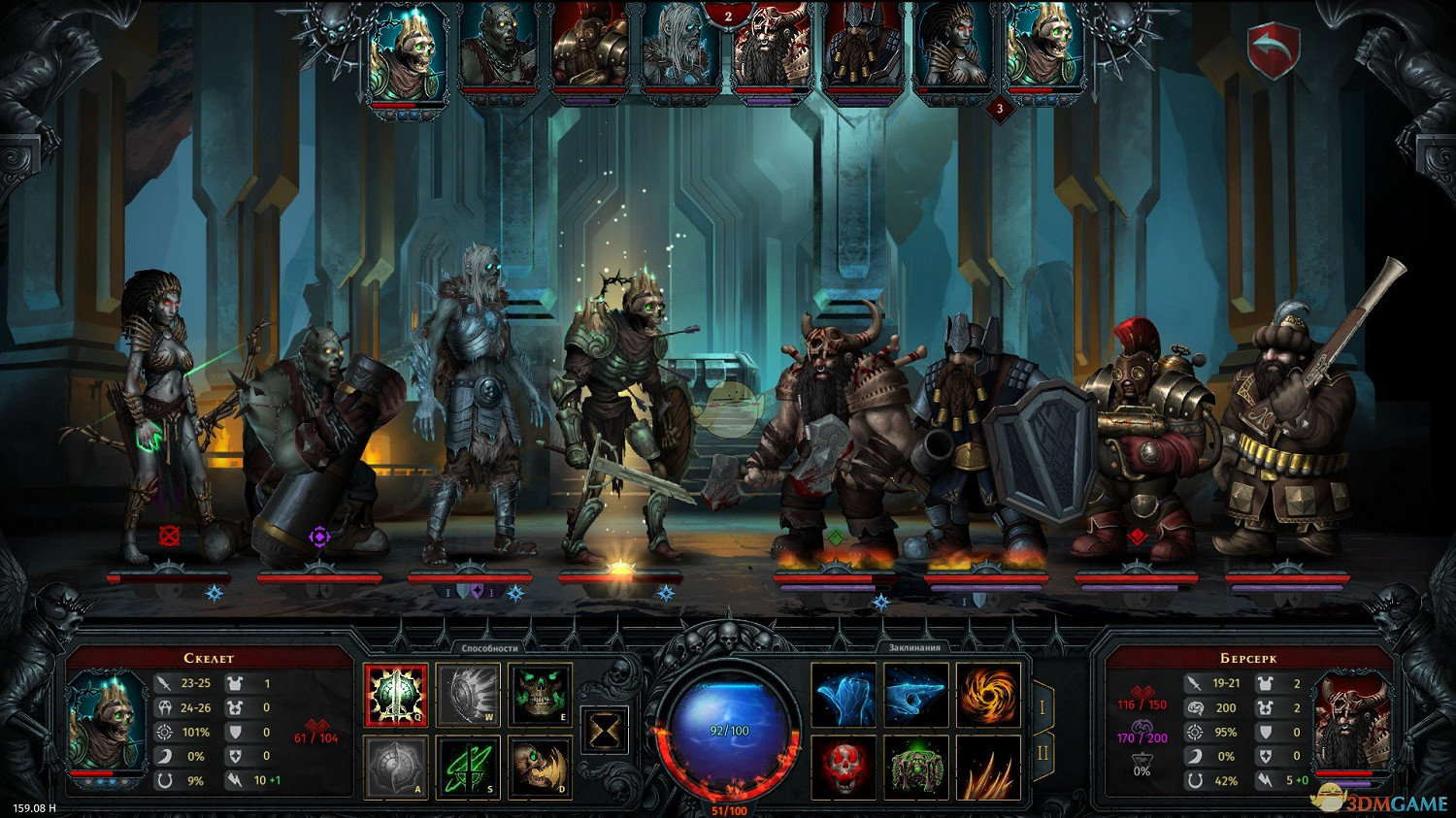 《伊拉圖斯：死之主》好用陣容配置推薦