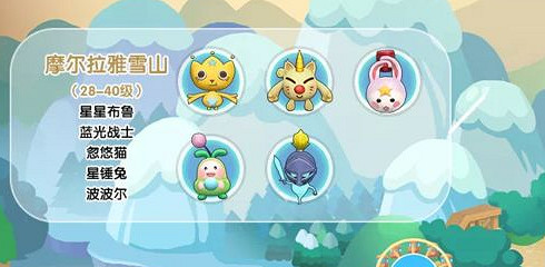 《摩爾莊園手遊》忽悠貓在哪裡 忽悠貓位置介紹 《摩爾莊園手遊》忽悠貓在哪裡 忽悠貓位置介紹