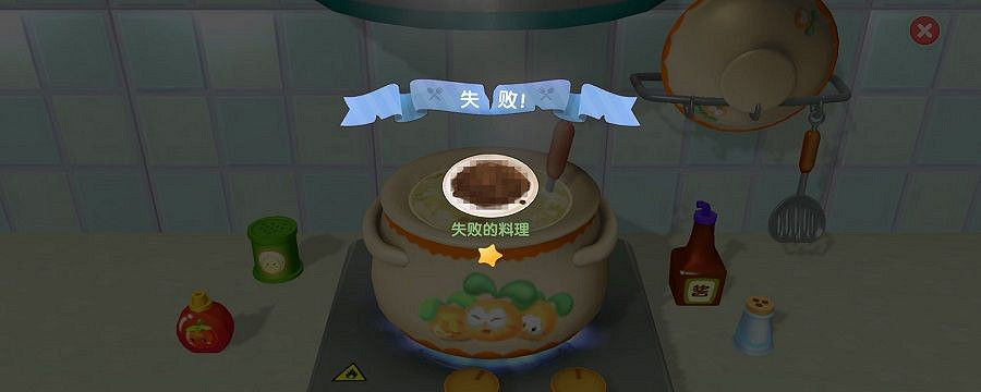 《摩爾莊園手遊》餐廳怎麽滅火 滅火怎麽滅介紹 《摩爾莊園手遊》餐廳怎麽滅火 滅火怎麽滅介紹