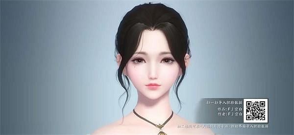 《天涯明月刀手遊》捏臉女二維碼有哪些 捏臉女二維碼介紹 《天涯明月刀手遊》捏臉女二維碼有哪些 捏臉女二維碼介紹