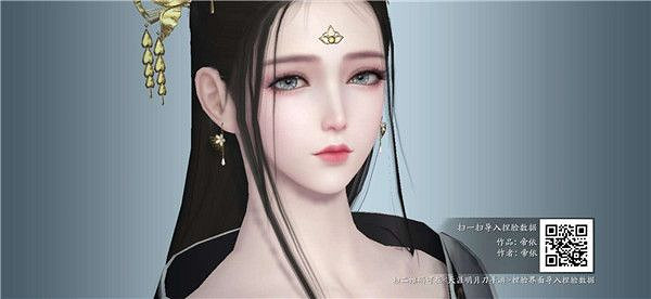 《天涯明月刀手遊》捏臉女二維碼有哪些 捏臉女二維碼介紹 《天涯明月刀手遊》捏臉女二維碼有哪些 捏臉女二維碼介紹