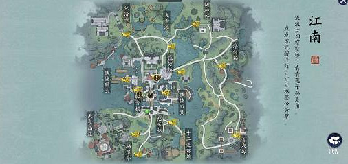 《天涯明月刀手遊》可憐乞兒在哪 可憐乞兒奇遇攻略