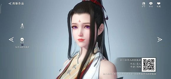 《天涯明月刀手遊》捏臉女二維碼有哪些 捏臉女二維碼介紹 《天涯明月刀手遊》捏臉女二維碼有哪些 捏臉女二維碼介紹