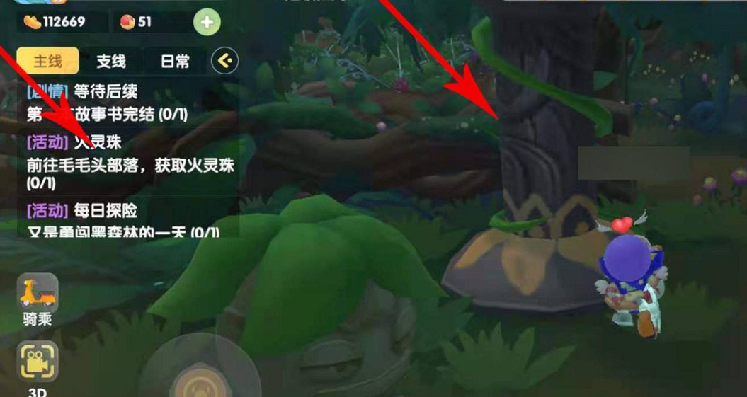 《摩爾莊園手遊》怎麽挑戰荊棘毒花 荊棘毒花挑戰方法 《摩爾莊園手遊》怎麽挑戰荊棘毒花 荊棘毒花挑戰方法