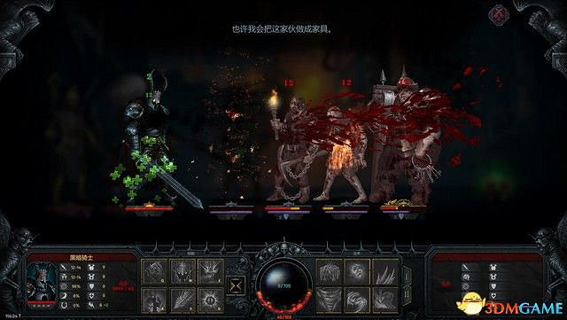 《伊拉圖斯：死之主》 圖文教學攻略 全角色兵種解析及流程指南