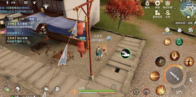 《天涯明月刀手遊》金蘭稱號怎麽解鎖 金蘭稱號解鎖方法 《天涯明月刀手遊》金蘭稱號怎麽解鎖 金蘭稱號解鎖方法