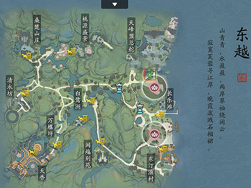 《天涯明月刀手遊》錦鯉魚群在哪 錦鯉魚群分布介紹 《天涯明月刀手遊》錦鯉魚群在哪 錦鯉魚群分布介紹