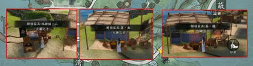 《天涯明月刀手遊》家具圖紙坐標 家具圖紙在哪 《天涯明月刀手遊》家具圖紙坐標 家具圖紙在哪