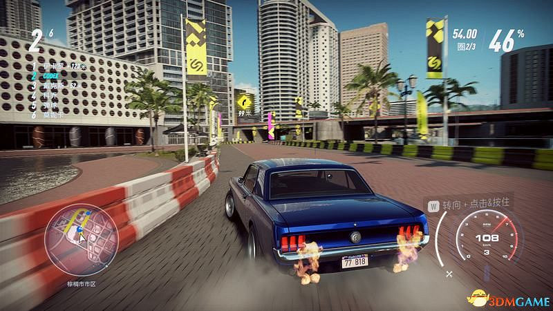 《極速快感21:熱度》改裝駕駛技巧 全收集品全挑戰圖文攻略 《極速快感21:熱度》改裝駕駛技巧 全收集品全挑戰圖文攻略