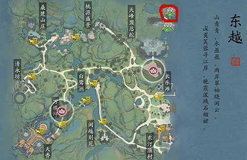 《天涯明月刀手遊》楓香小徑拍照點在哪裡 楓香小徑拍照位置介紹