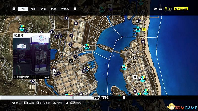 《極速快感21:熱度》改裝駕駛技巧 全收集品全挑戰圖文攻略 《極速快感21:熱度》改裝駕駛技巧 全收集品全挑戰圖文攻略