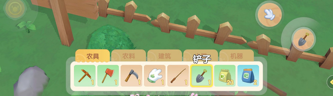 《摩爾莊園手遊》開墾的地怎麽補 開墾的土地恢複復原方法 《摩爾莊園手遊》開墾的地怎麽補 開墾的土地恢複復原方法