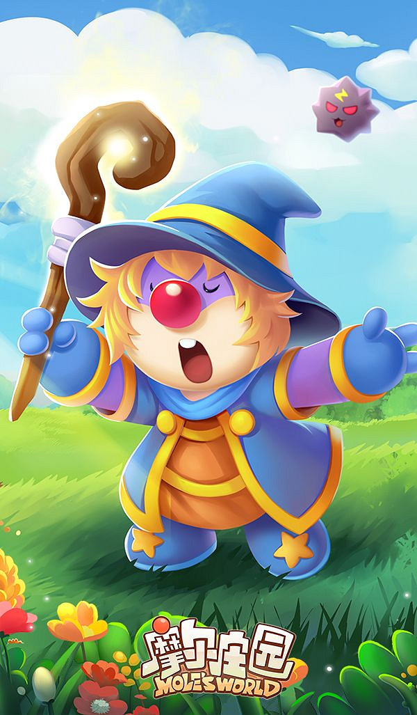 《摩爾莊園手遊》魔法師怎麽入職 魔法師入職流程