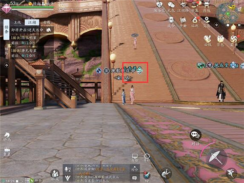 《天涯明月刀手遊》天香弟子在哪裡 天香弟子位置介紹 《天涯明月刀手遊》天香弟子在哪裡 天香弟子位置介紹