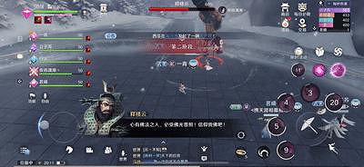 《天涯明月刀手遊》萬雪窟通關攻略 十人團本萬雪窟怎麽打 《天涯明月刀手遊》萬雪窟通關攻略 十人團本萬雪窟怎麽打