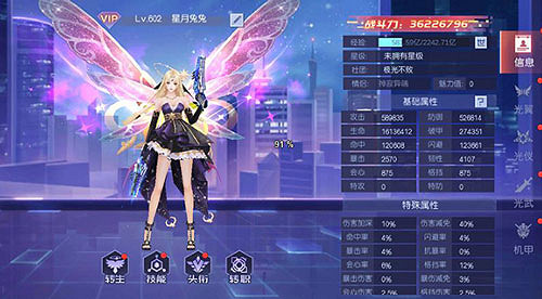 Steam《榮耀斗羅》特別好評!上線領紅包 Steam《榮耀斗羅》特別好評!上線領紅包
