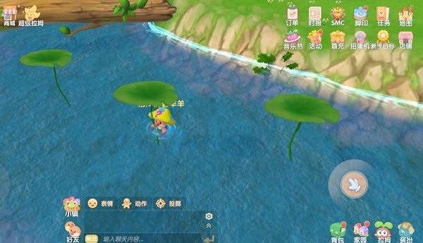 《摩爾莊園手遊》荷葉怎麽獲取 荷葉在哪裡