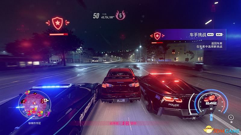 《極速快感21:熱度》改裝駕駛技巧 全收集品全挑戰圖文攻略 《極速快感21:熱度》改裝駕駛技巧 全收集品全挑戰圖文攻略