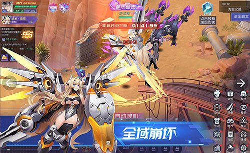 Steam《榮耀斗羅》特別好評!上線領紅包 Steam《榮耀斗羅》特別好評!上線領紅包