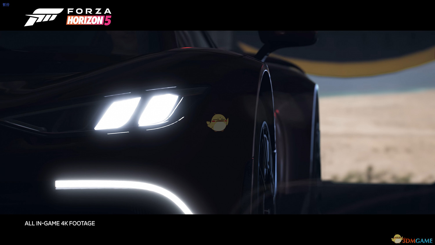 《極限競速：地平線5》技能點換超級抽獎方法介紹