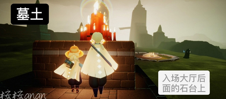 《光遇》1.4大蠟燭位置 2022年1月4日大蠟燭在哪 《光遇》1.4大蠟燭位置 2022年1月4日大蠟燭在哪