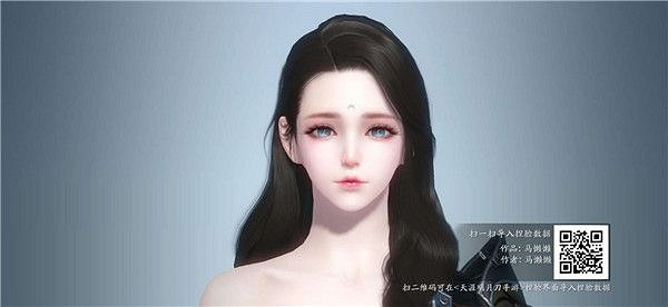 《天涯明月刀手遊》捏臉女二維碼有哪些 捏臉女二維碼介紹 《天涯明月刀手遊》捏臉女二維碼有哪些 捏臉女二維碼介紹