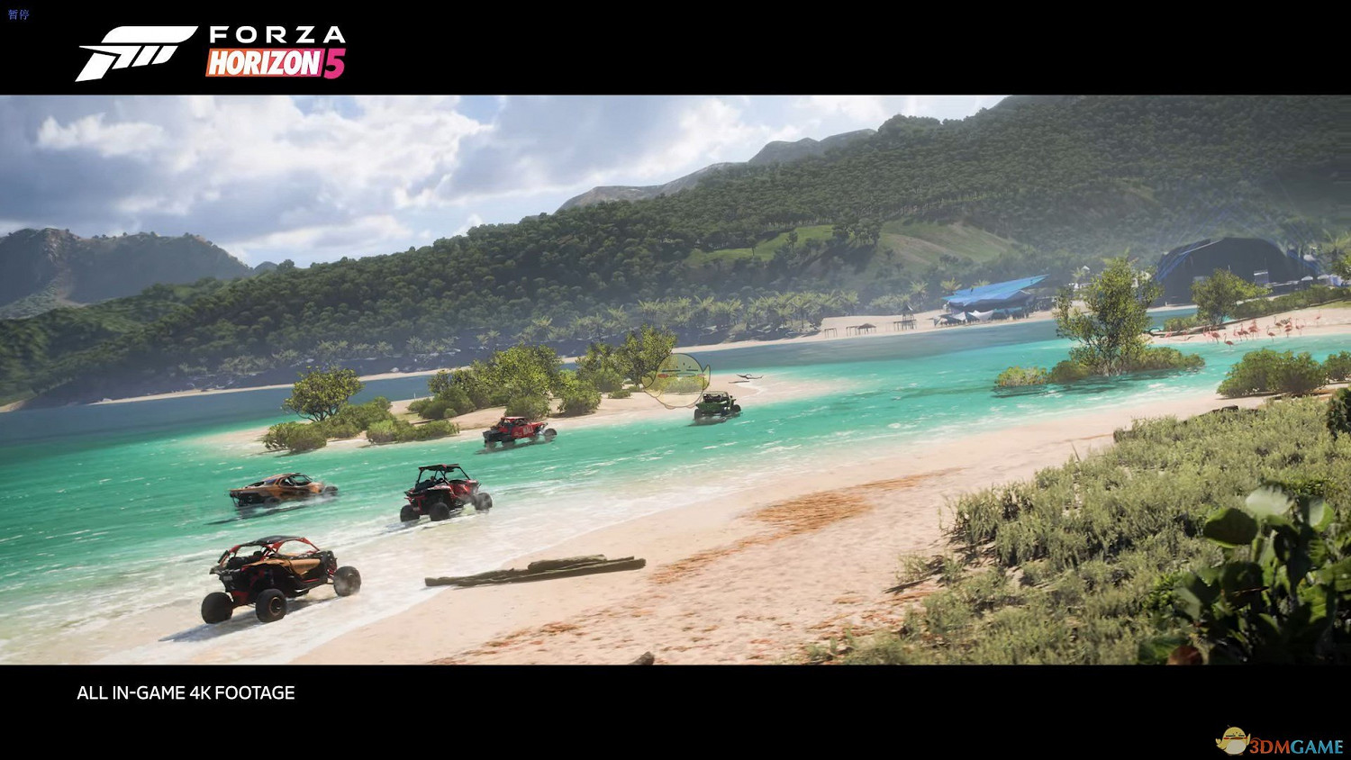 《極限競速：地平線5》調齒設備調校心得分享