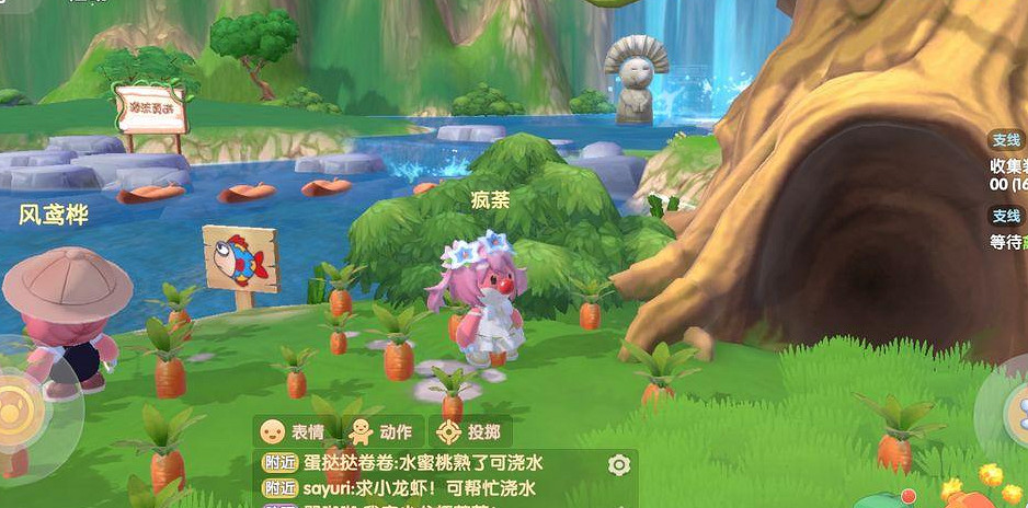 《摩爾莊園手遊》拉姆虛弱怎麽辦 拉姆虛弱介紹 《摩爾莊園手遊》拉姆虛弱怎麽辦 拉姆虛弱介紹