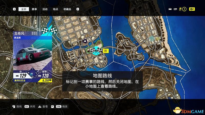 《極速快感21:熱度》改裝駕駛技巧 全收集品全挑戰圖文攻略 《極速快感21:熱度》改裝駕駛技巧 全收集品全挑戰圖文攻略