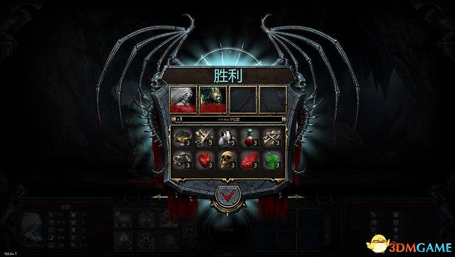 《伊拉圖斯：死之主》 圖文教學攻略 全角色兵種解析及流程指南