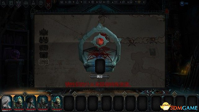 《伊拉圖斯：死之主》 圖文教學攻略 全角色兵種解析及流程指南