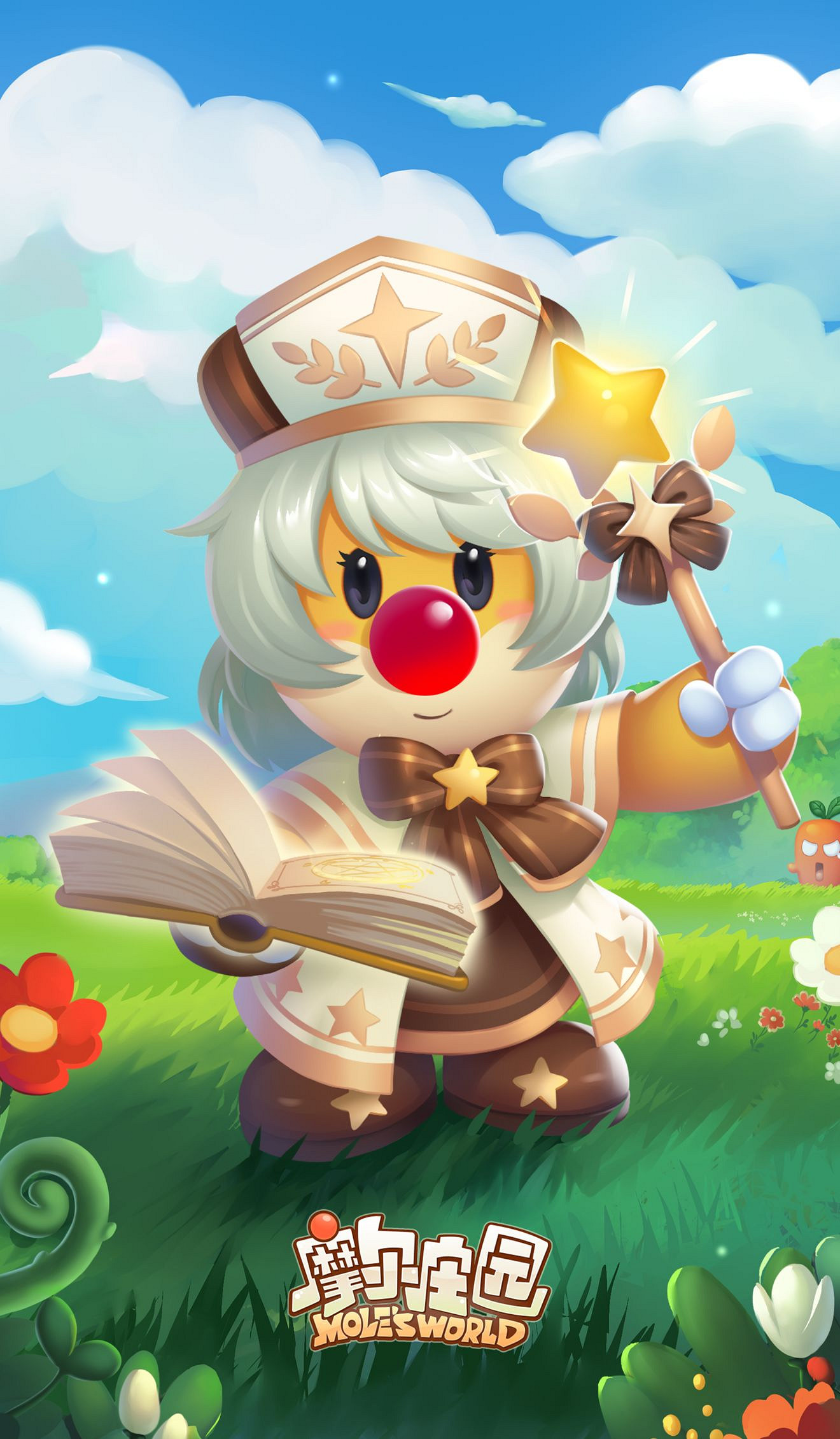 《摩爾莊園手遊》牧師怎麽入職 牧師入職流程 《摩爾莊園手遊》牧師怎麽入職 牧師入職流程