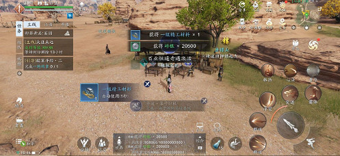 《天涯明月刀手遊》鏢師玩法介紹 鏢師身份怎麽玩 《天涯明月刀手遊》鏢師玩法介紹 鏢師身份怎麽玩